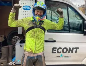 еконт състезание рали 