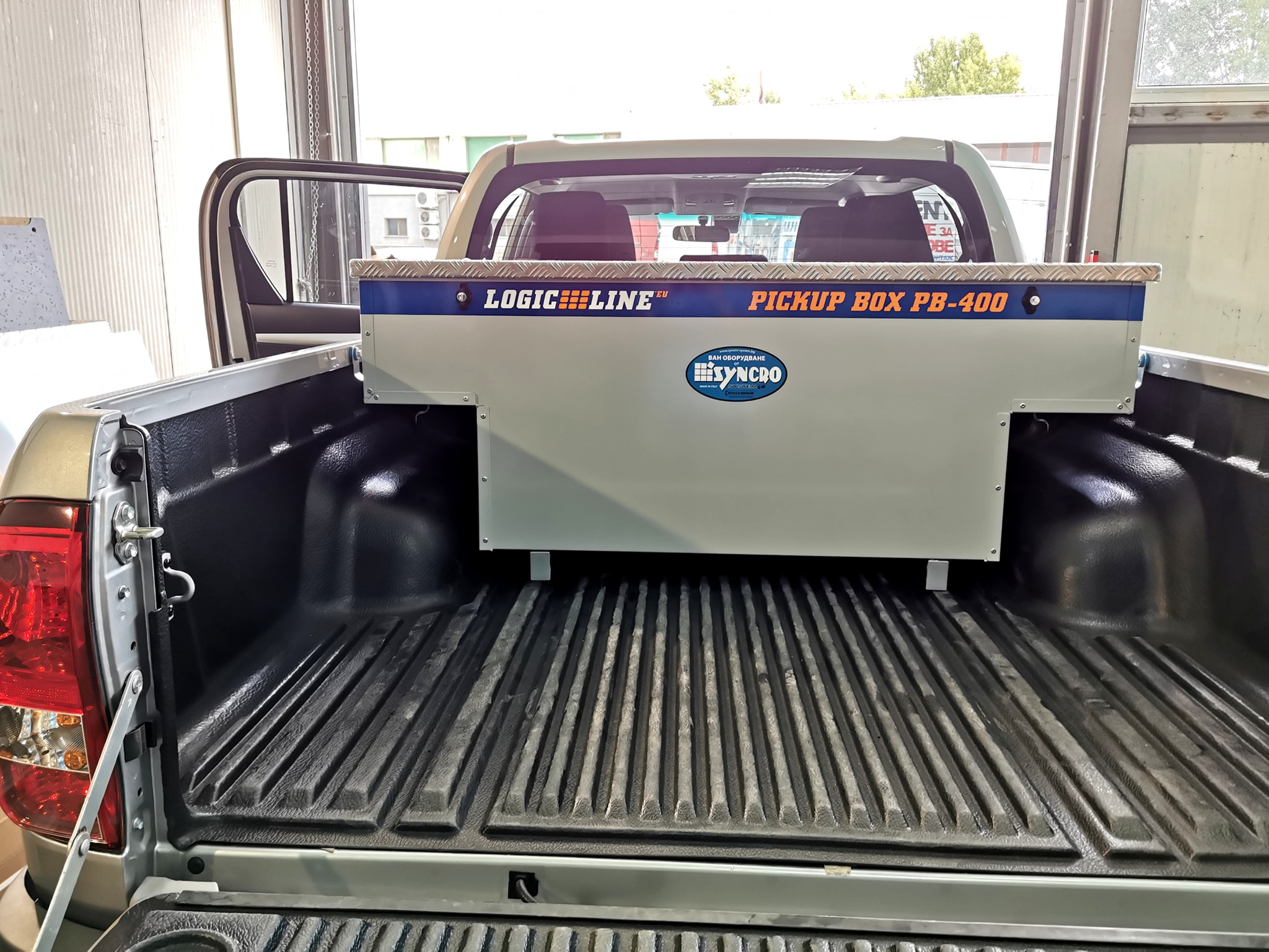 транспортна кутия