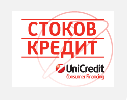 Продажба на изплащане